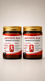 Japanese instant pain relief soomthing massage gel(Pack of 2)